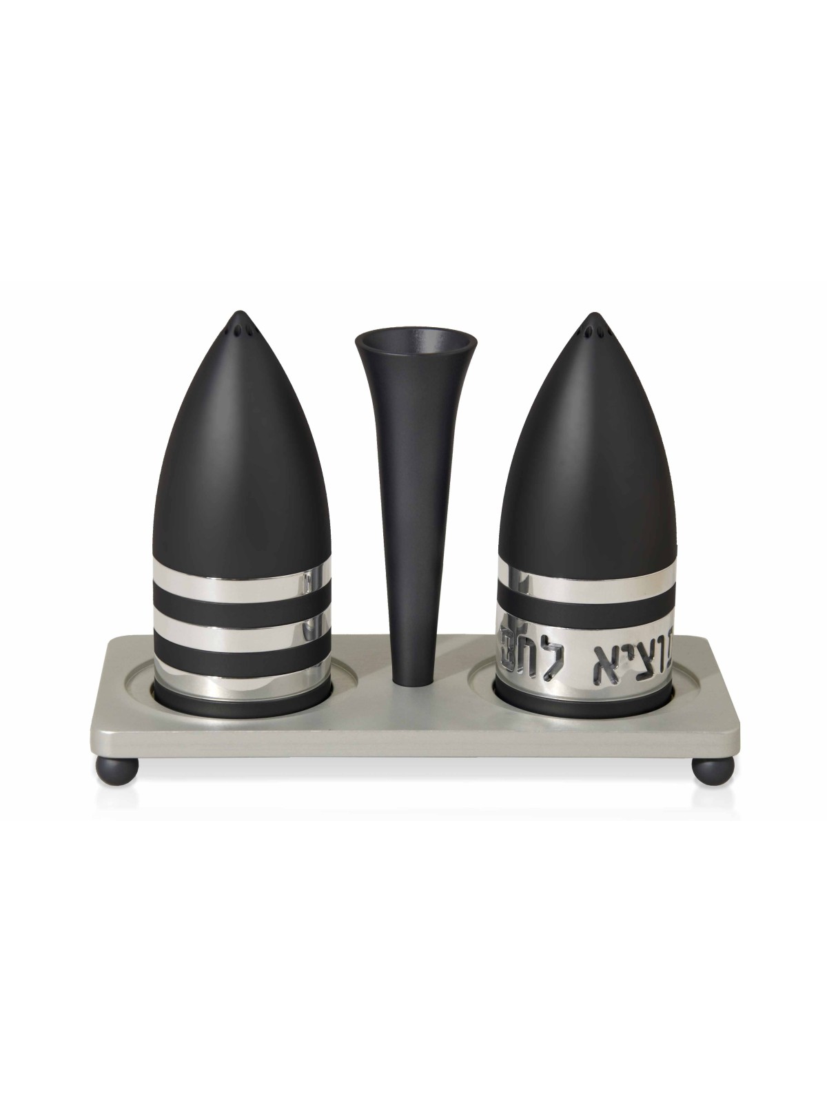 סט אלומיניום בצורת רוקט של מלח ופלפל , חנוכת בית יהודית ,